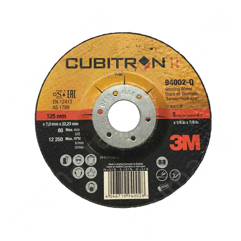 3 27 125 8. Круг зачистной Cubitron II t27 125х7х22 мм. Шлифовальный абразивный диск 3m 94002.
